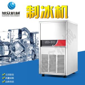 SD23、28、40、48、60制冰機(jī)系列